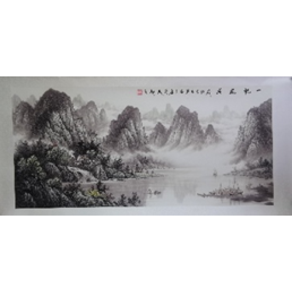 一帆风顺